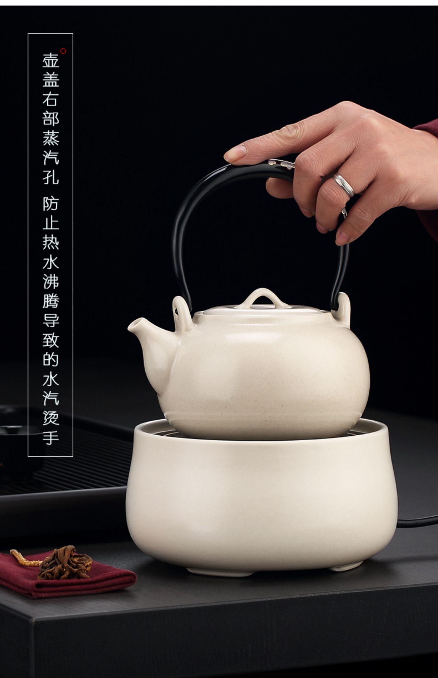 详情-15
