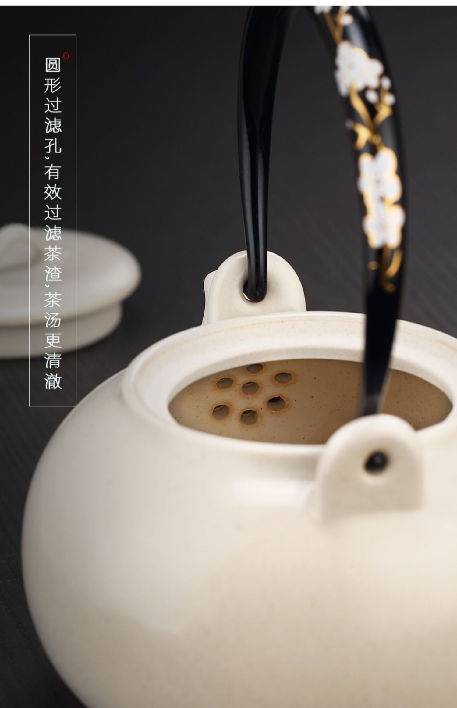 详情-19