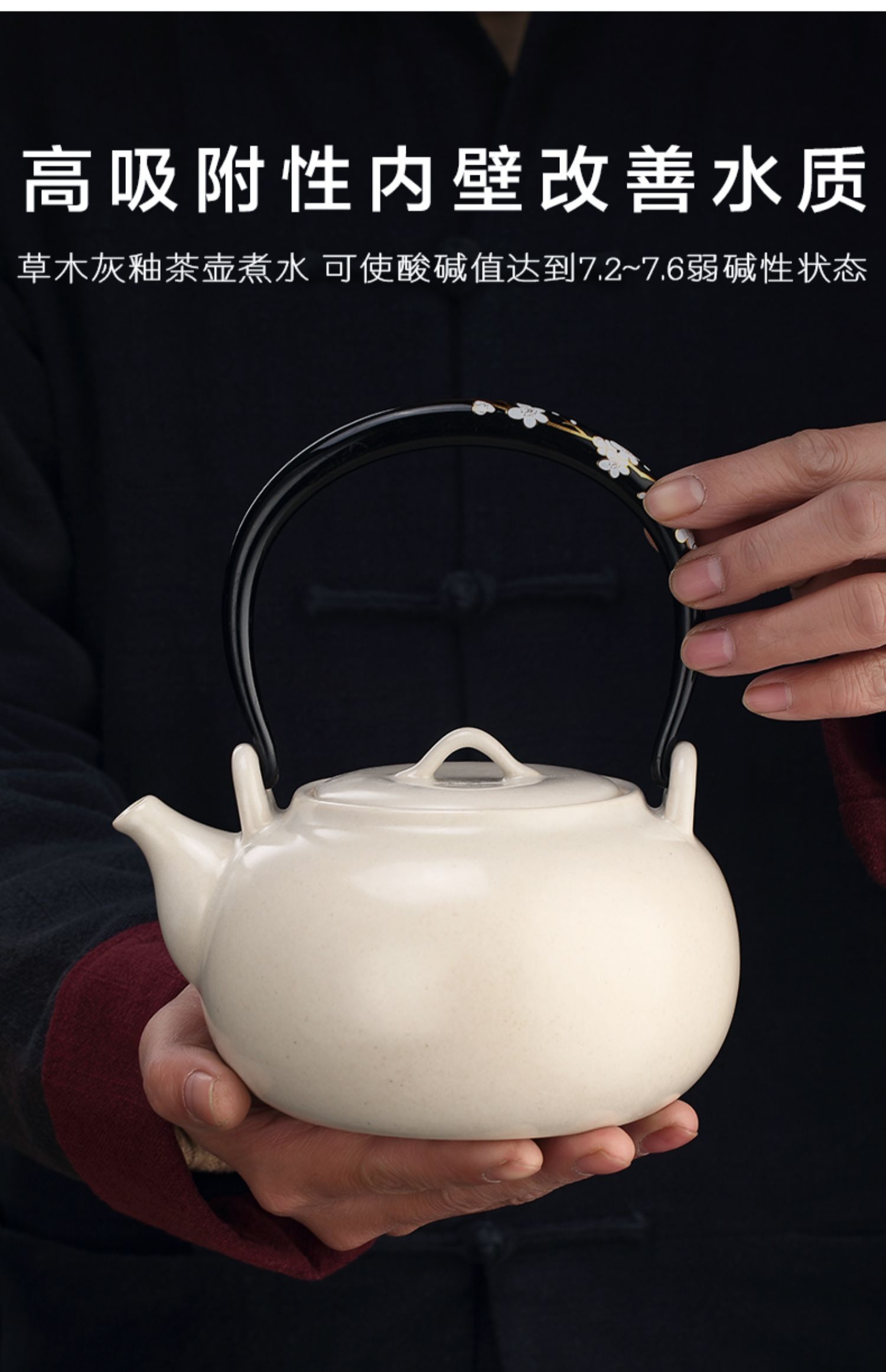 详情-13
