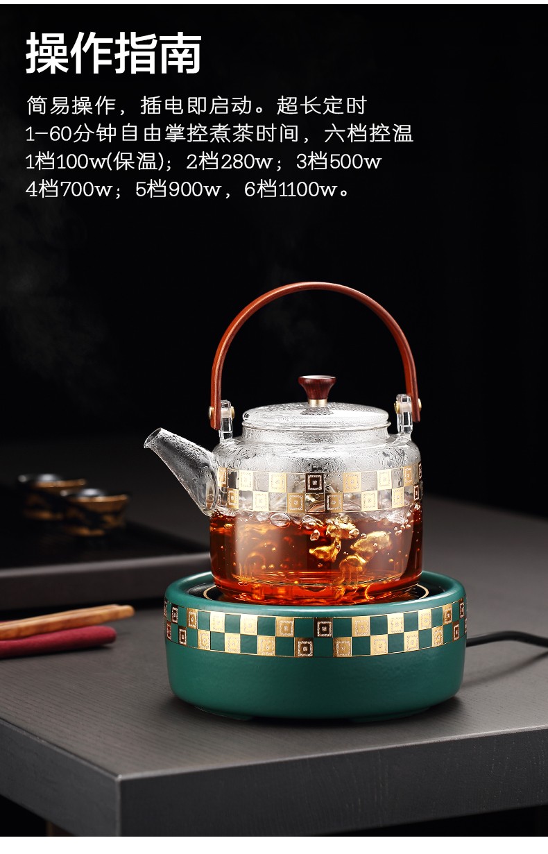 详情-03