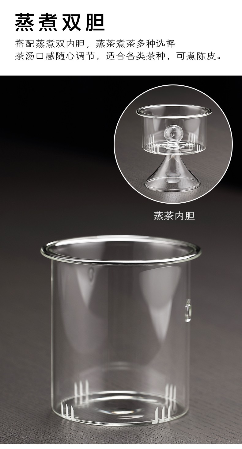 详情-11