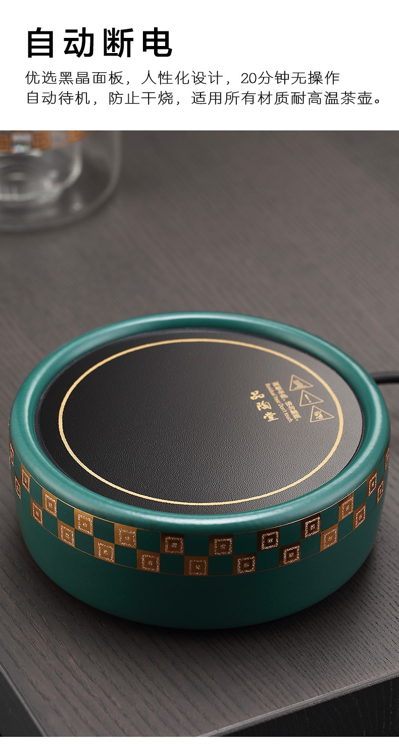 详情-05