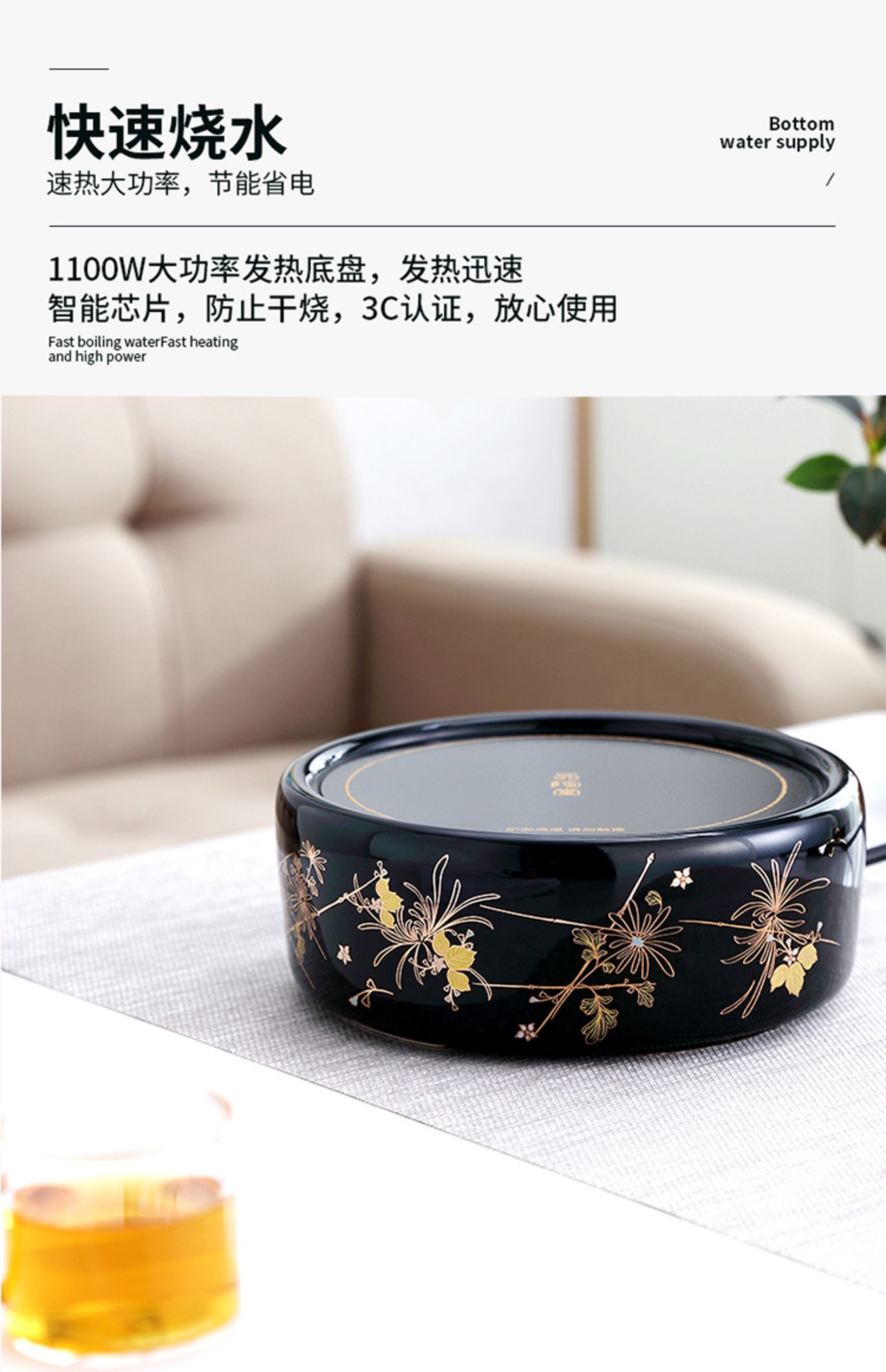详情-04