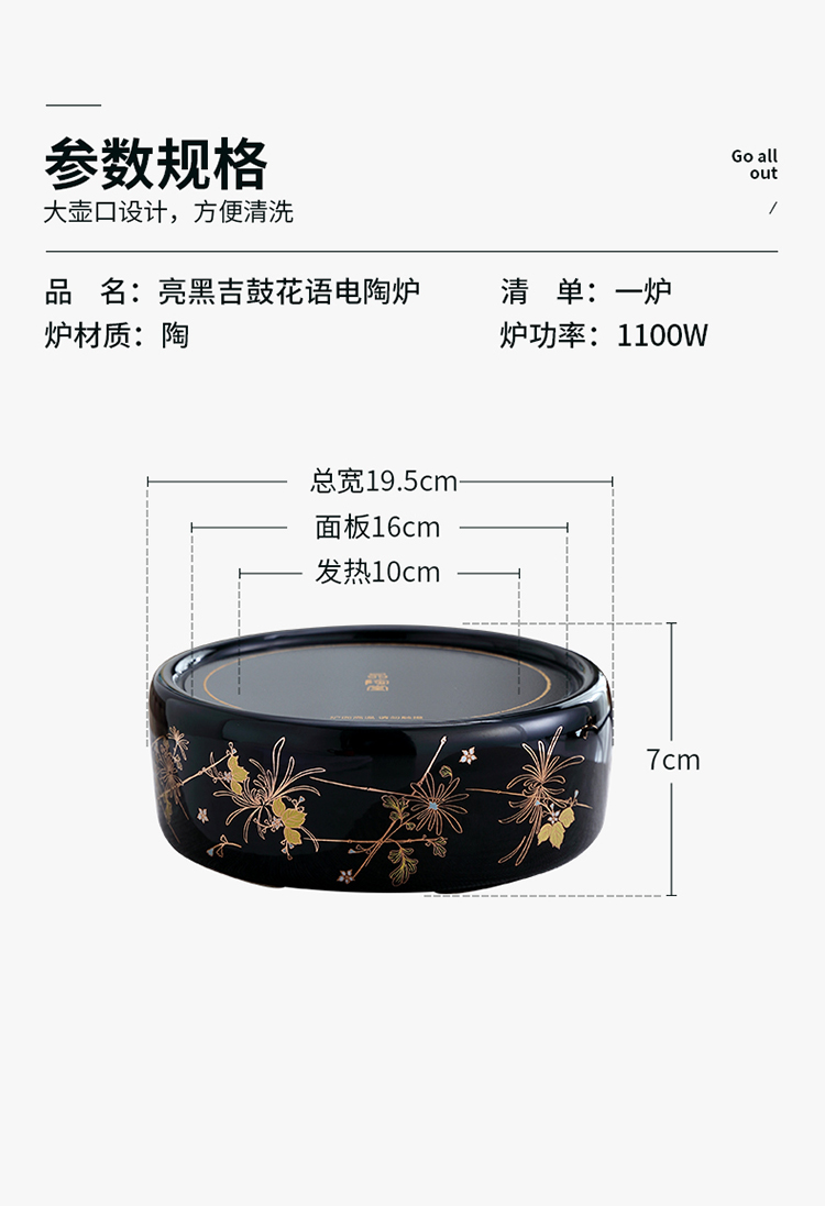 详情-09