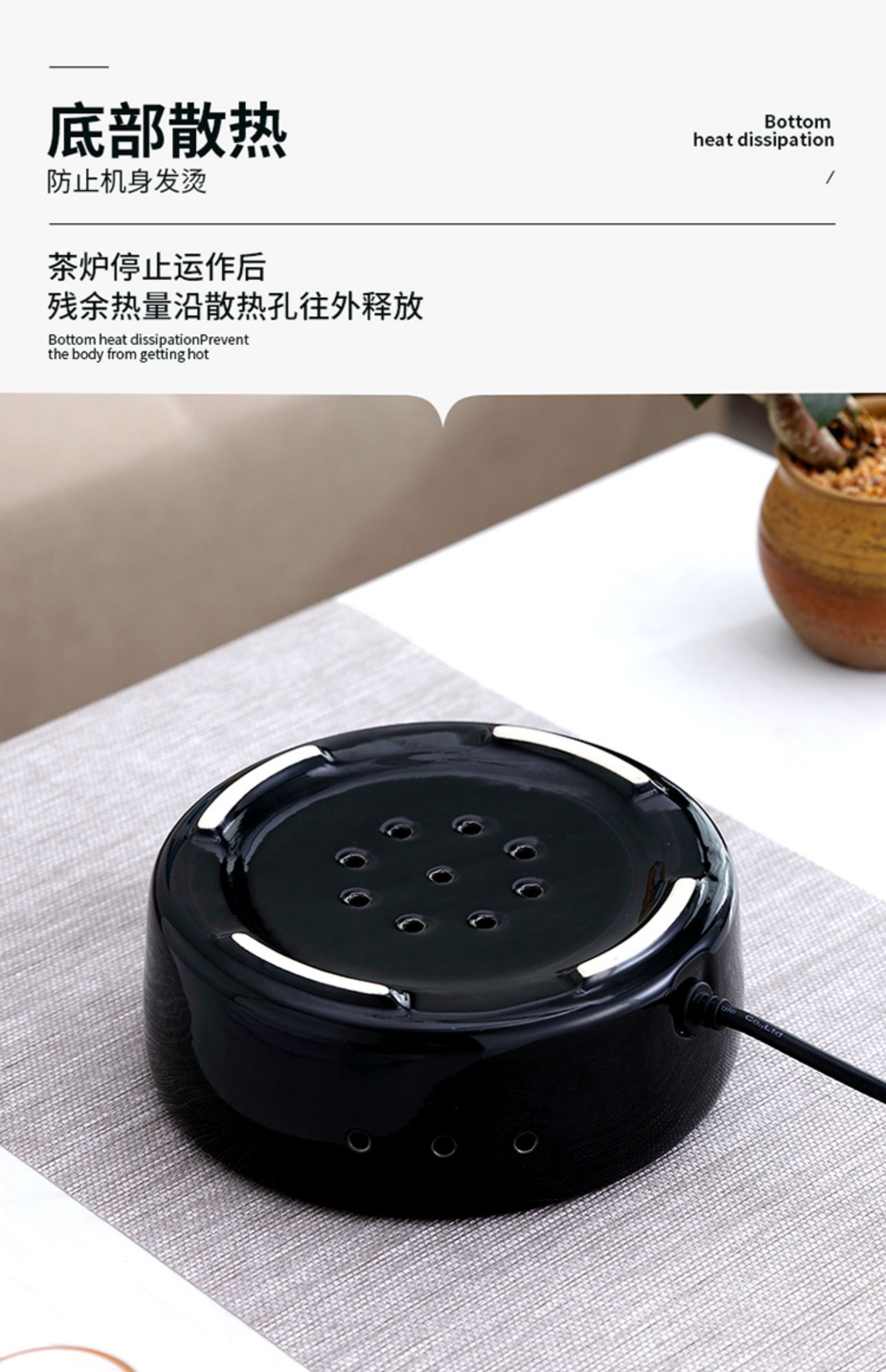 详情-07