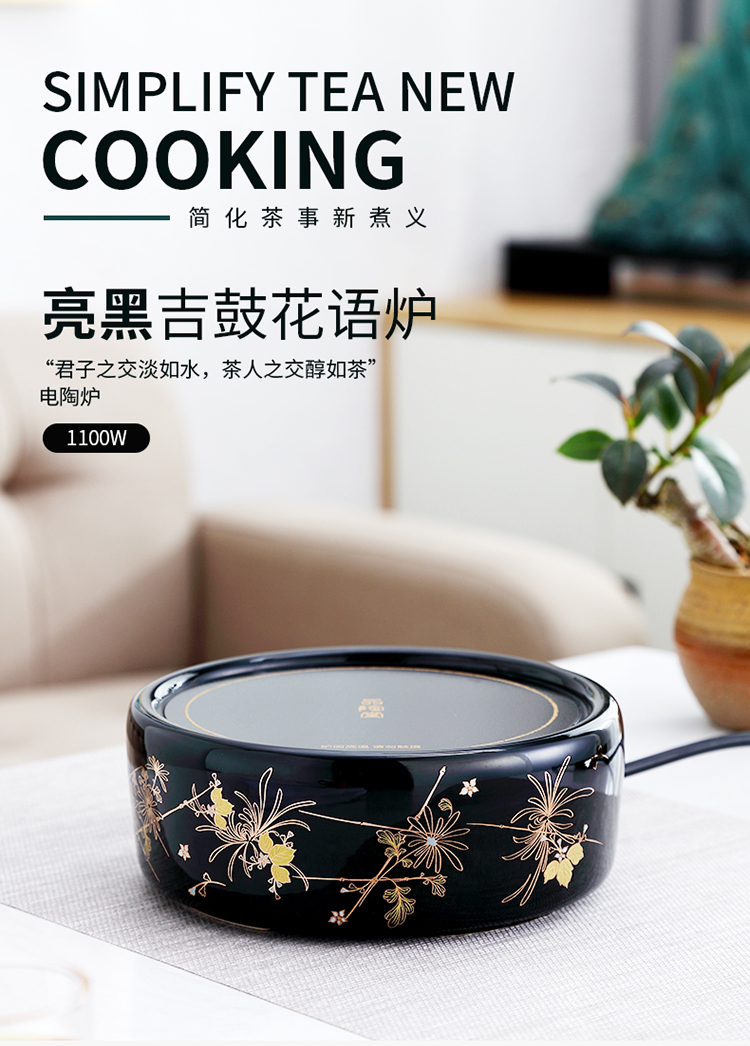 详情-01