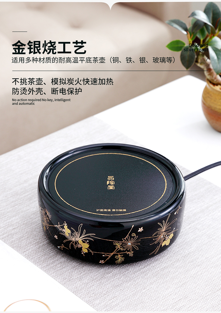 详情-03