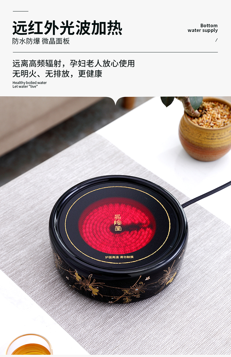 详情-06