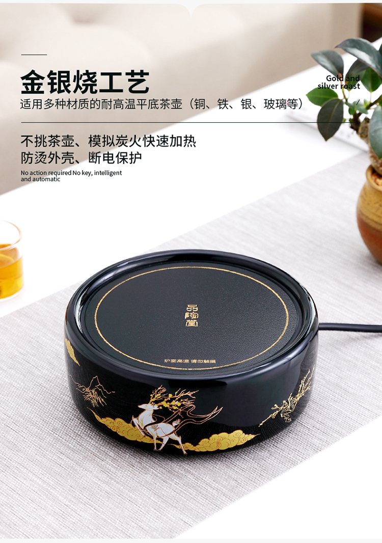 详情-03