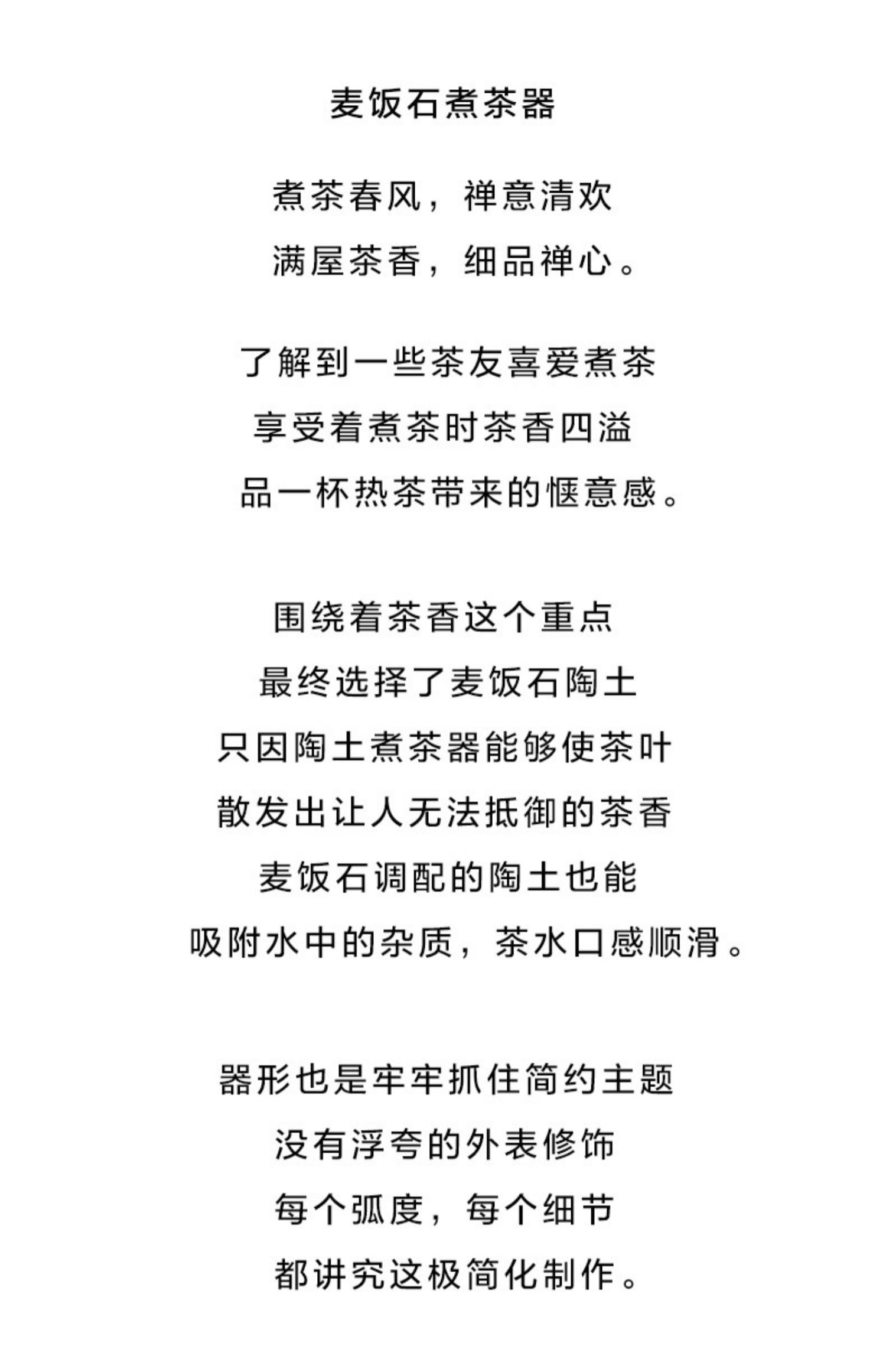 详情-02
