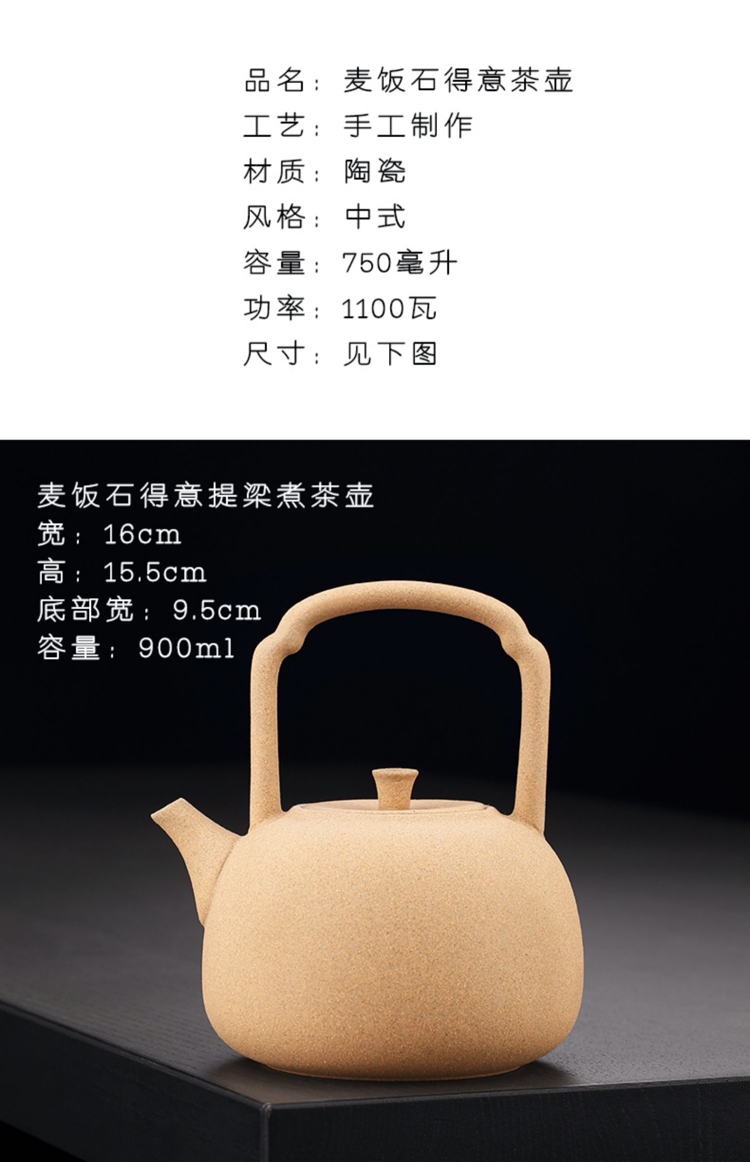 详情-06