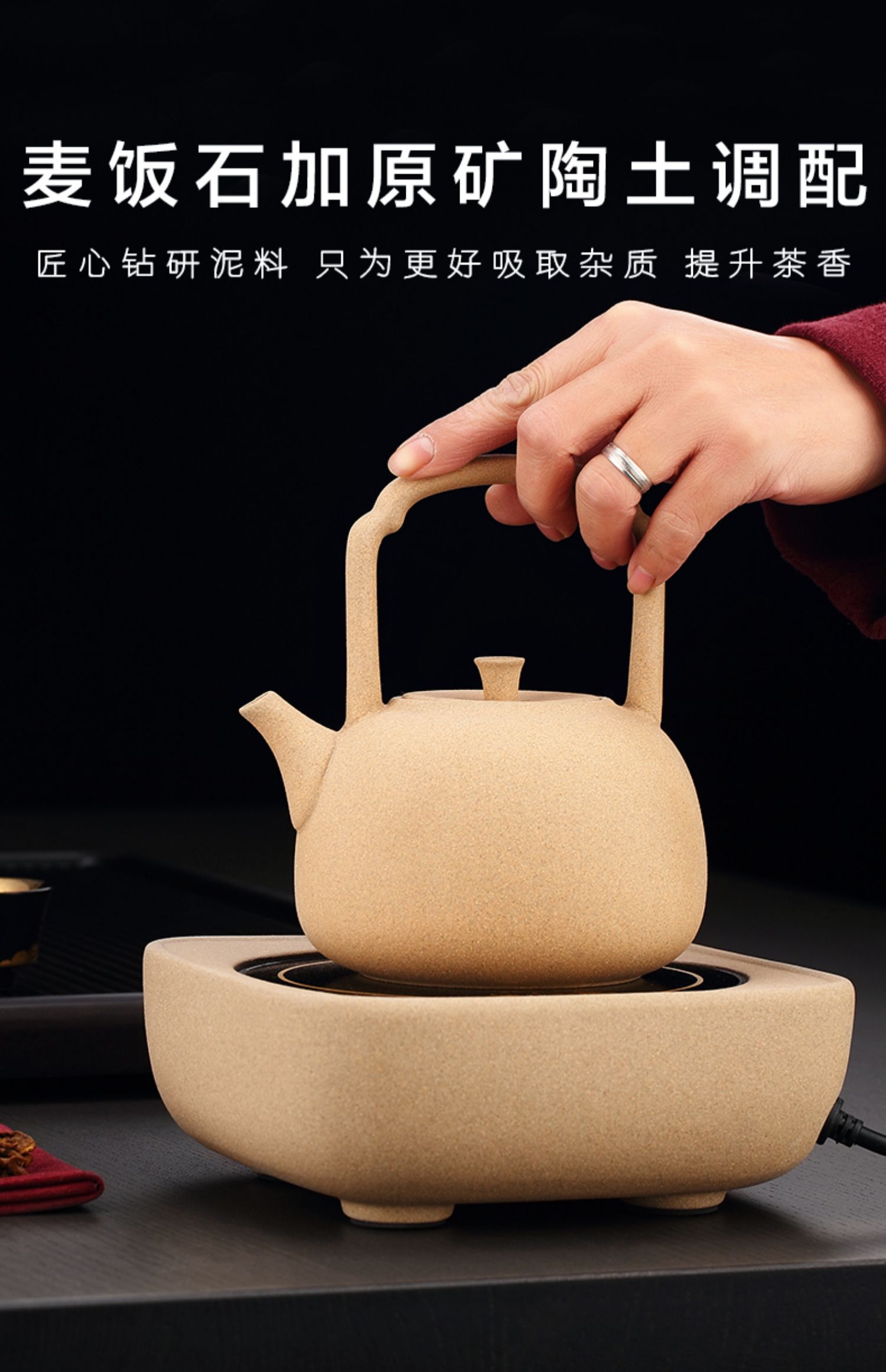 详情-13