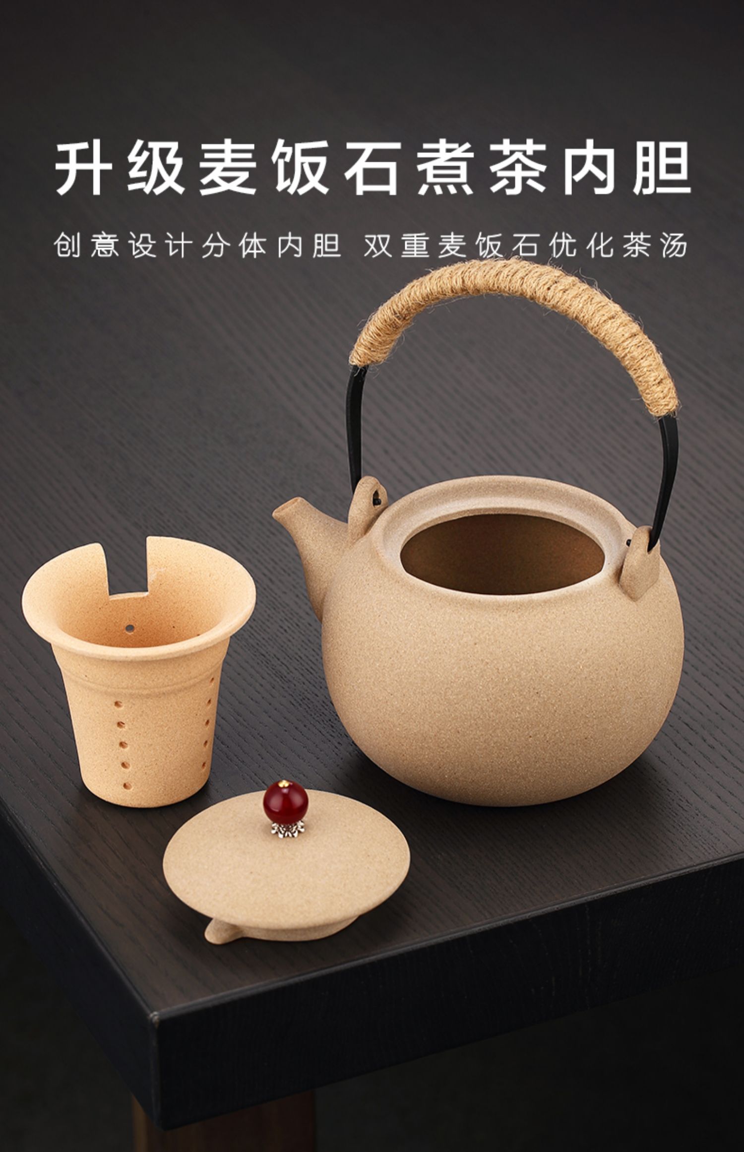 详情-15