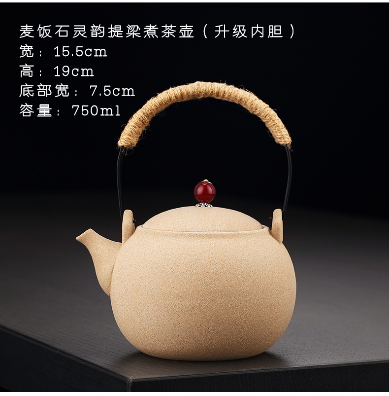 详情-08