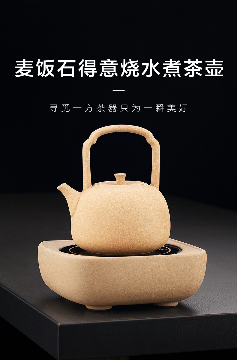详情-01