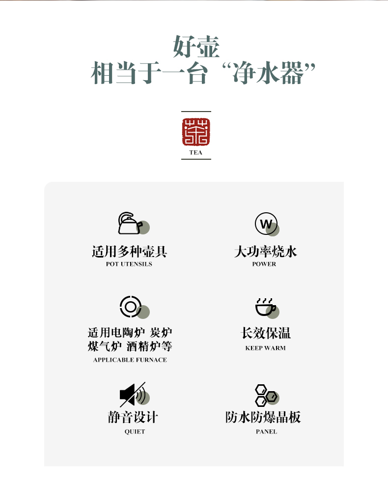 详情-04