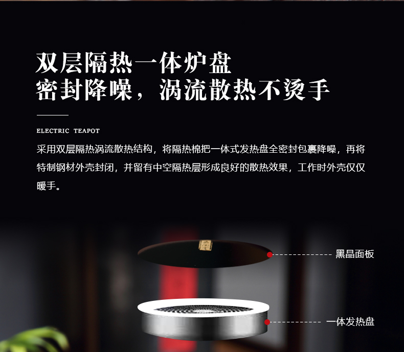 详情-13