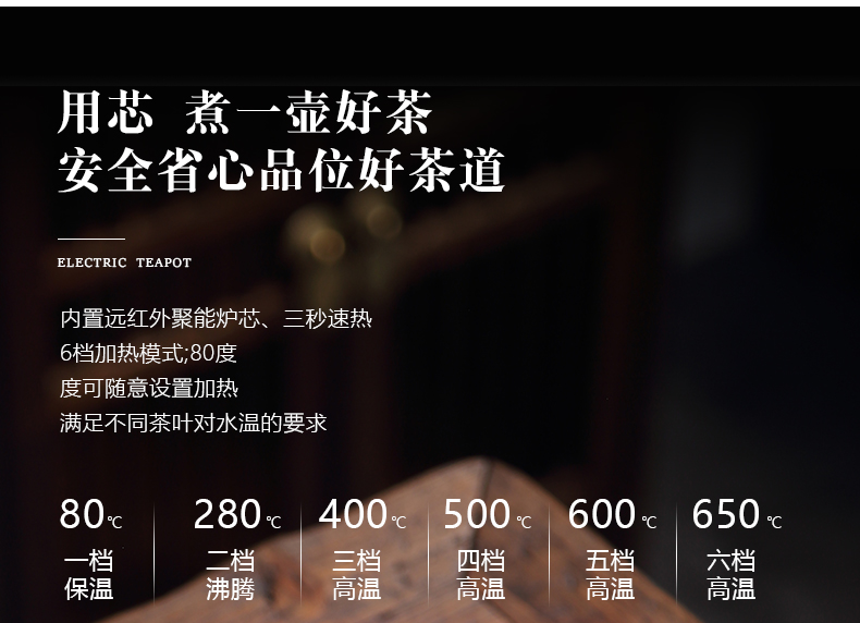 详情-08