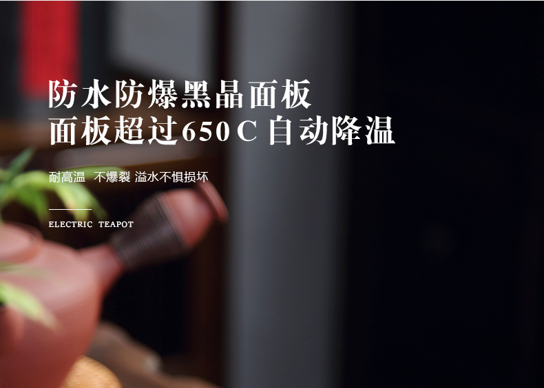 详情-11