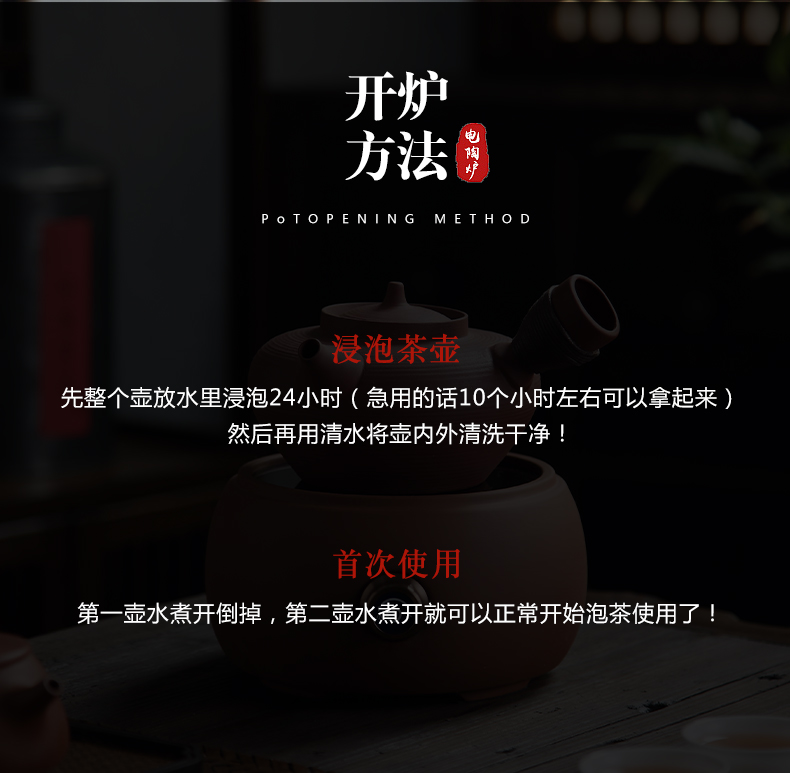 详情-19