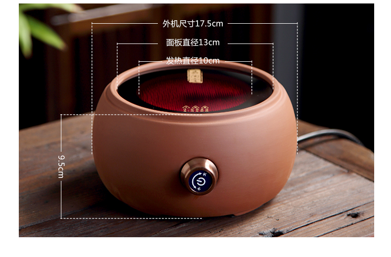 详情-18