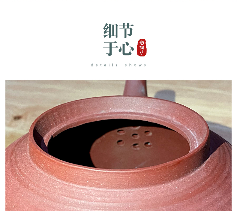 详情-15
