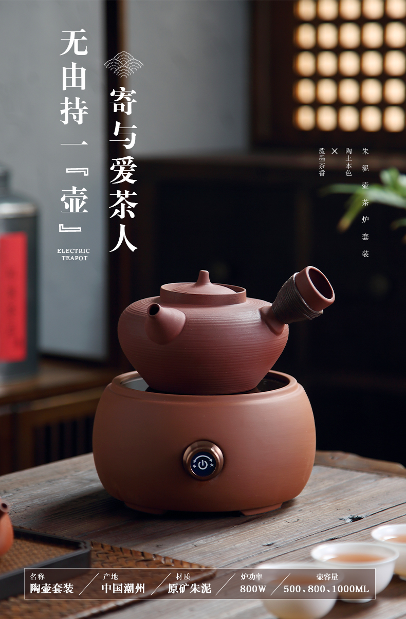 详情-03