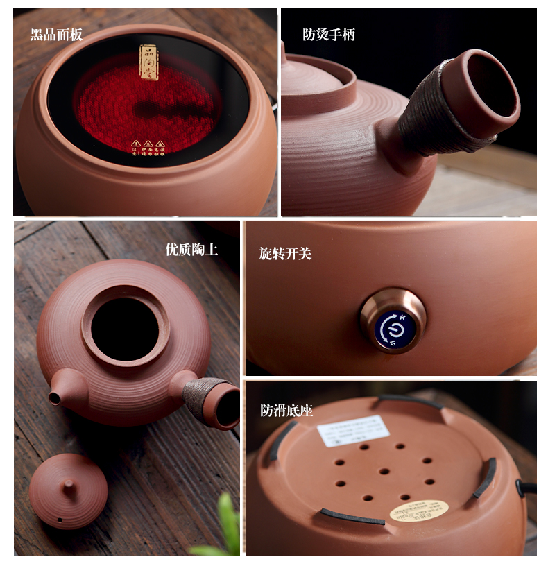 详情-16