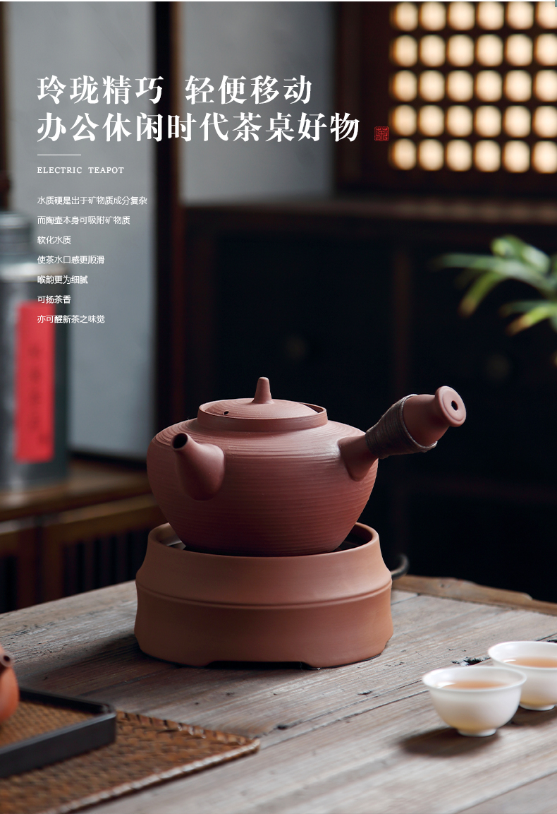 详情-07
