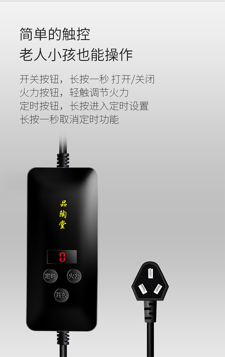 详情-11