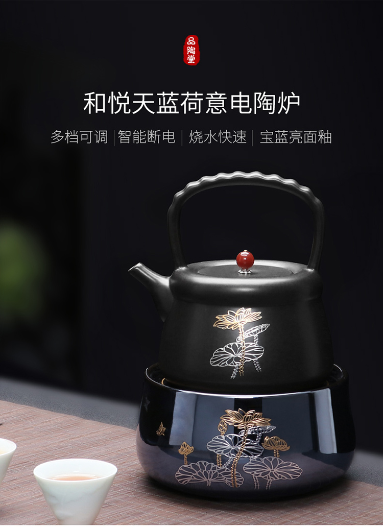 详情-01