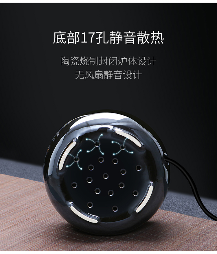 详情-03