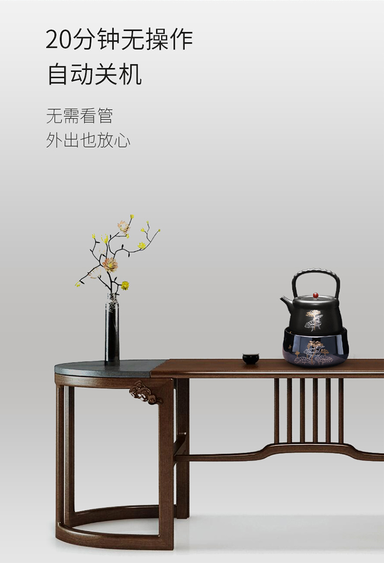 详情-10