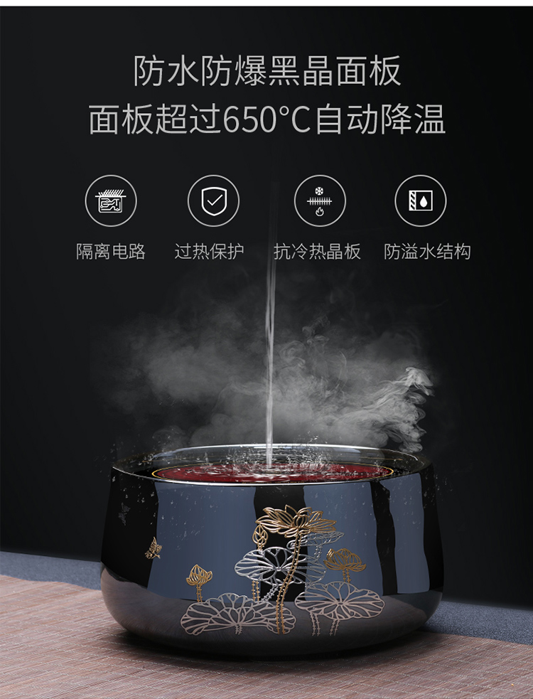 详情-06