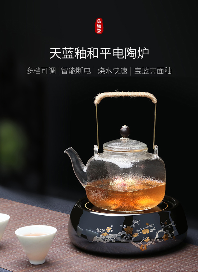 详情-01