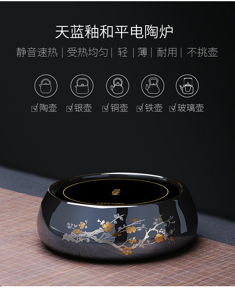 详情-02