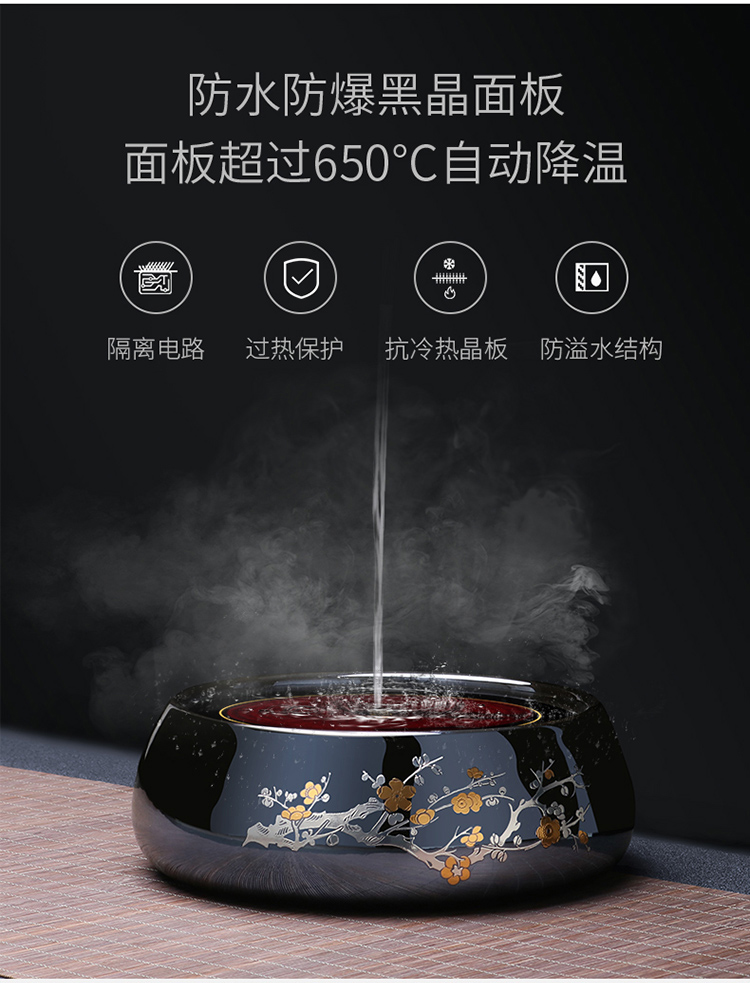 详情-05