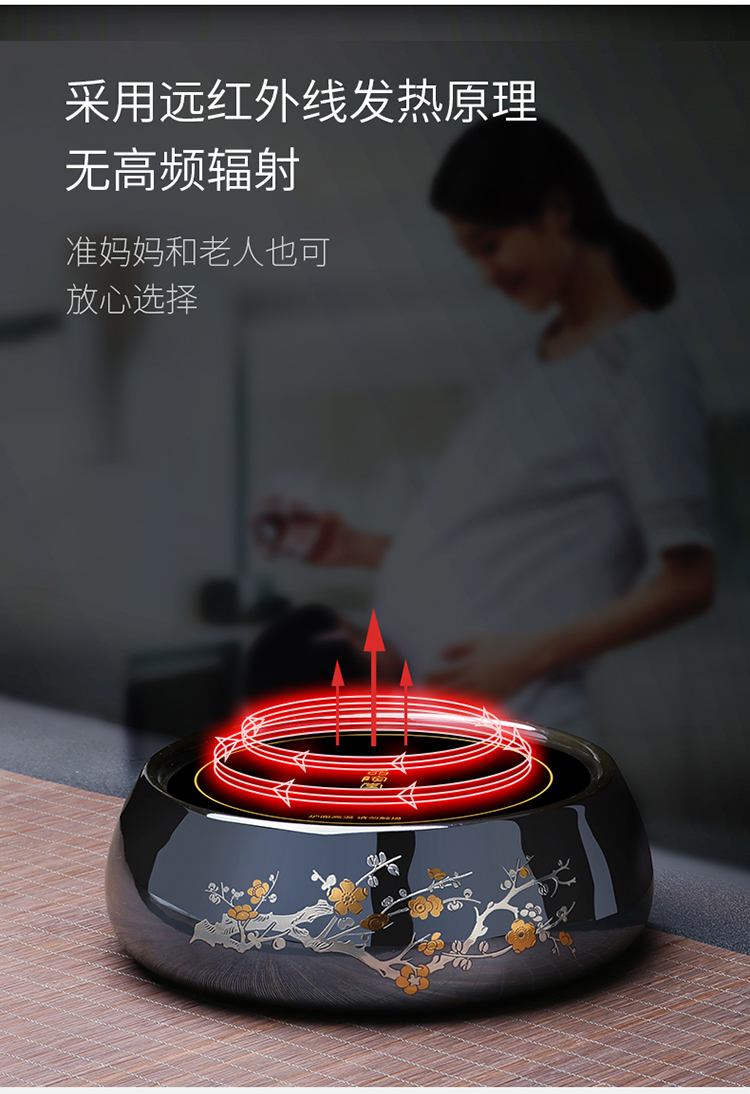 详情-07