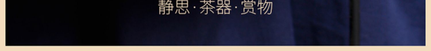 详情-26