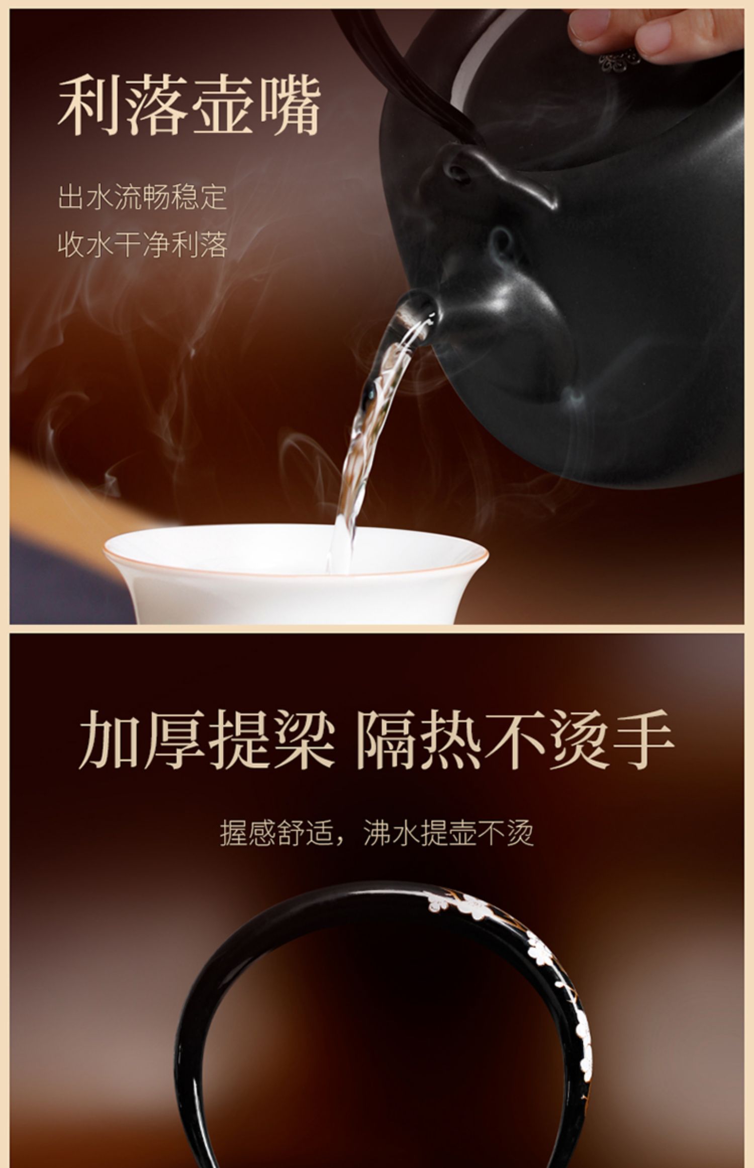 详情-09