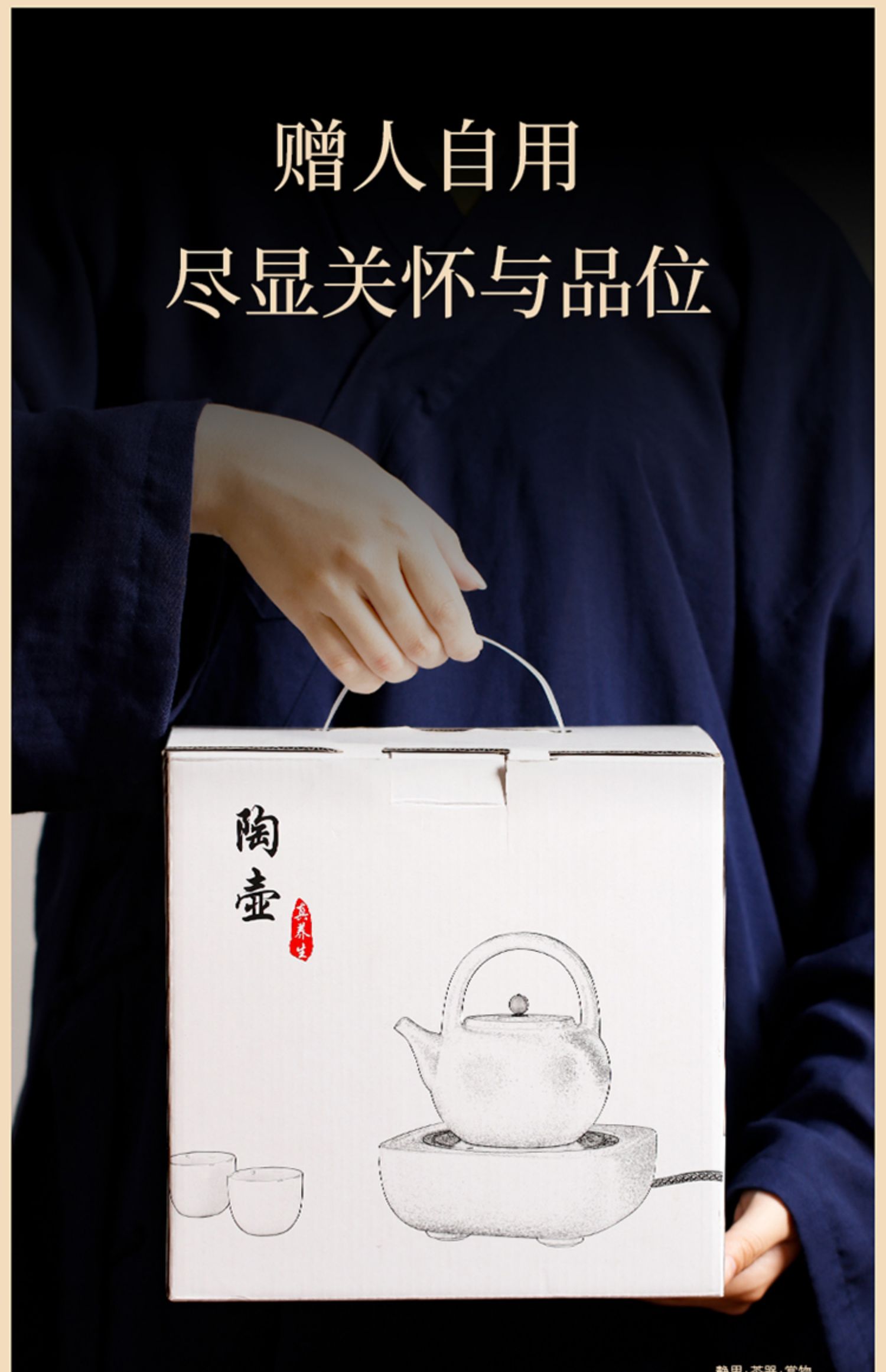 详情-13