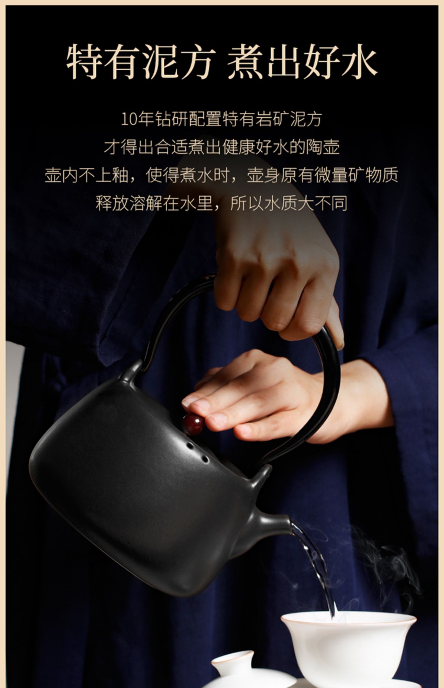 详情-03