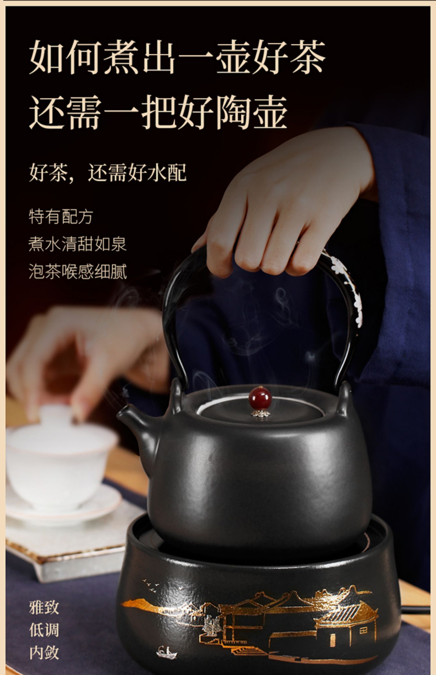 详情-01
