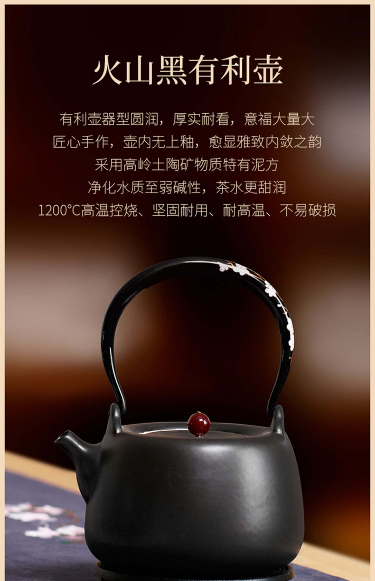 详情-05