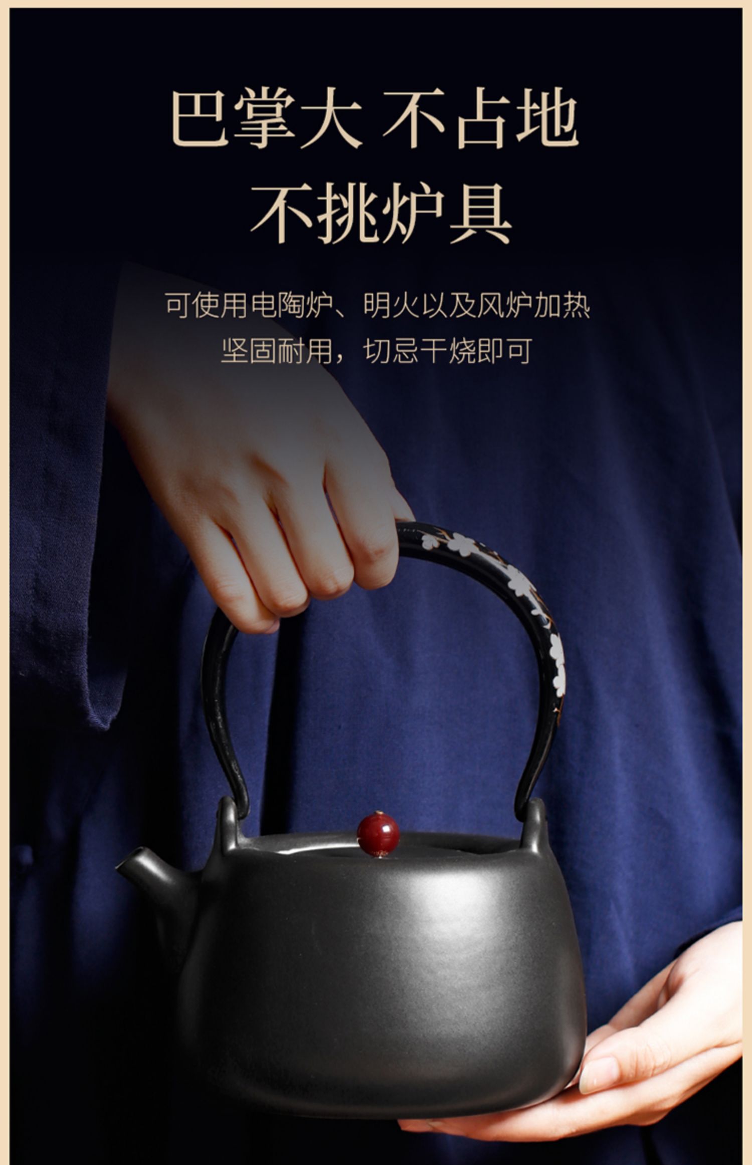 详情-07