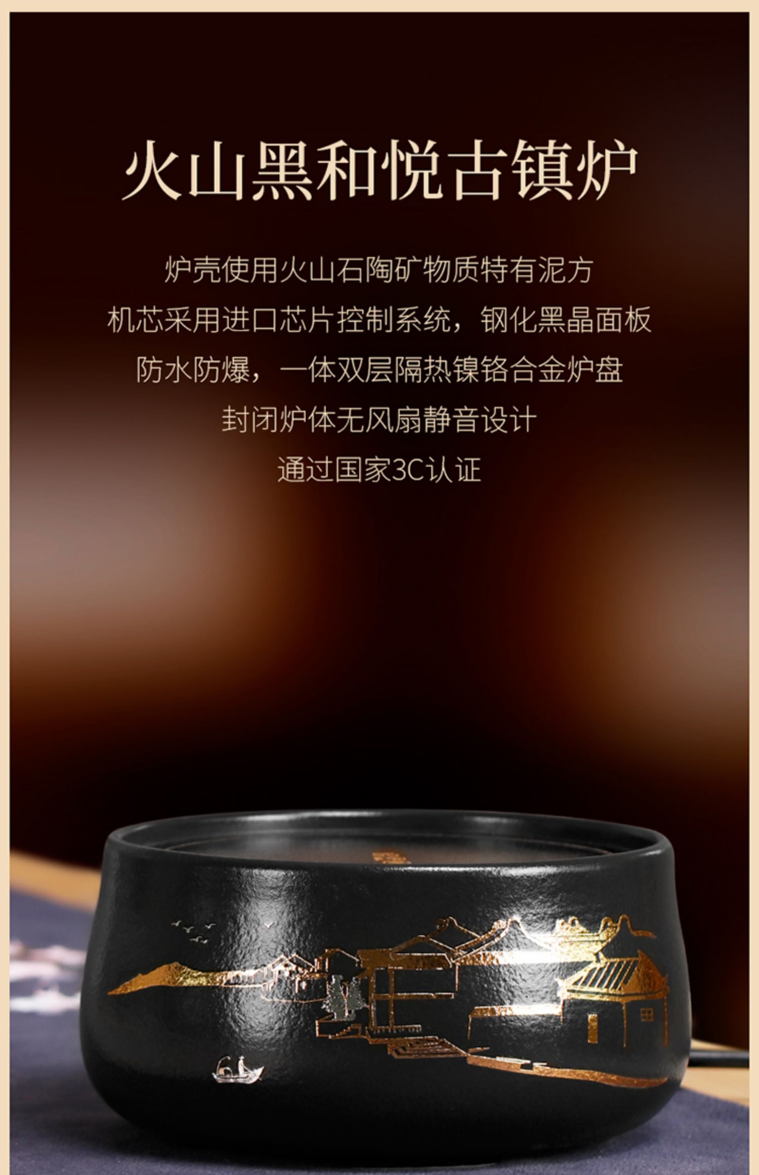详情-21