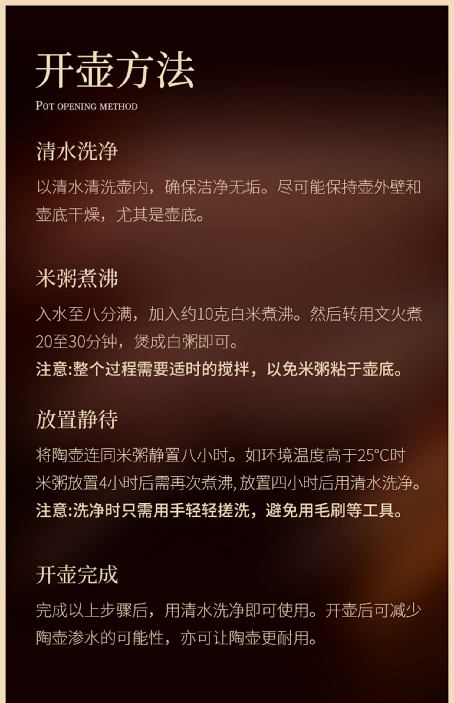 详情-17