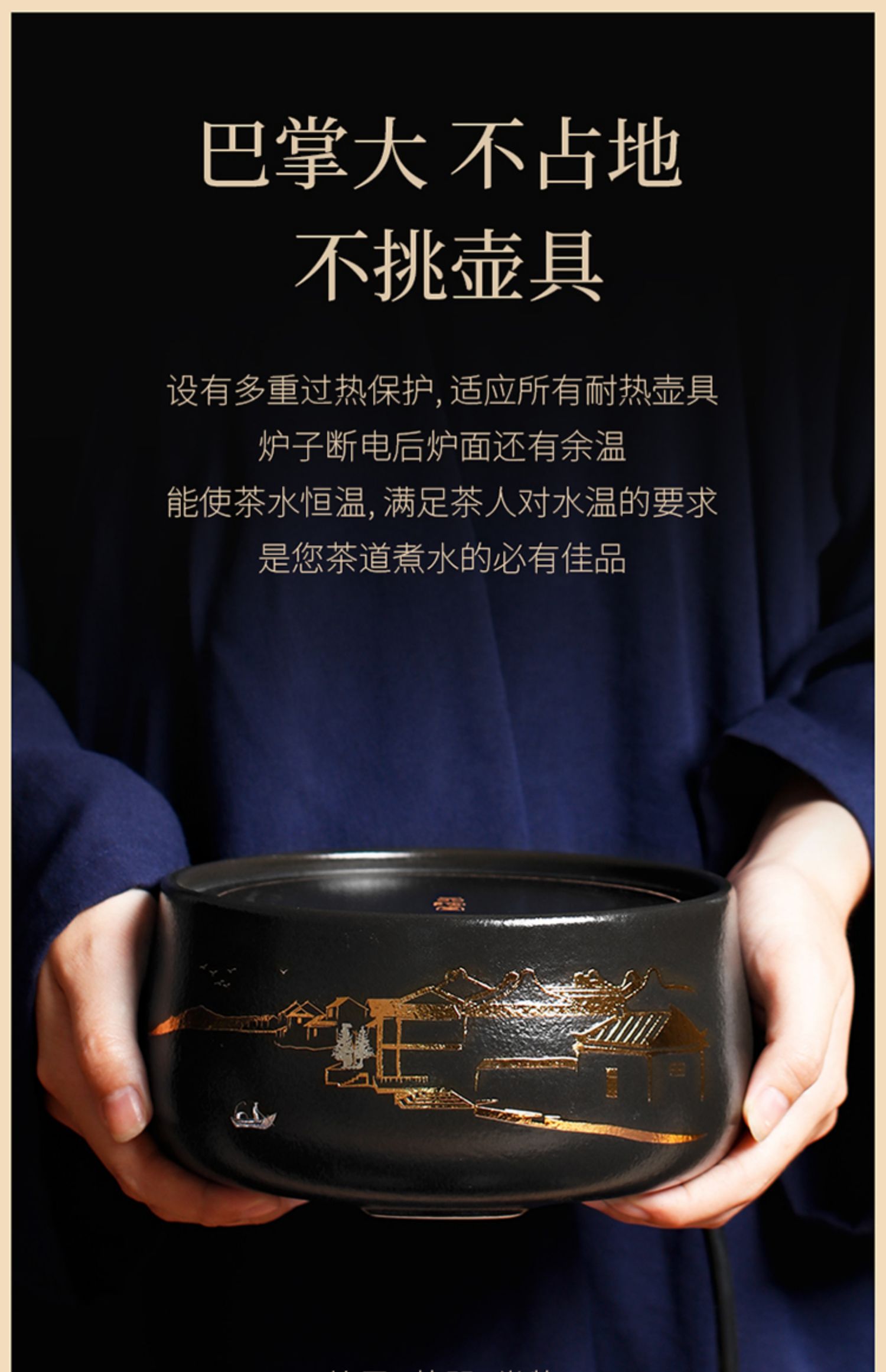 详情-25