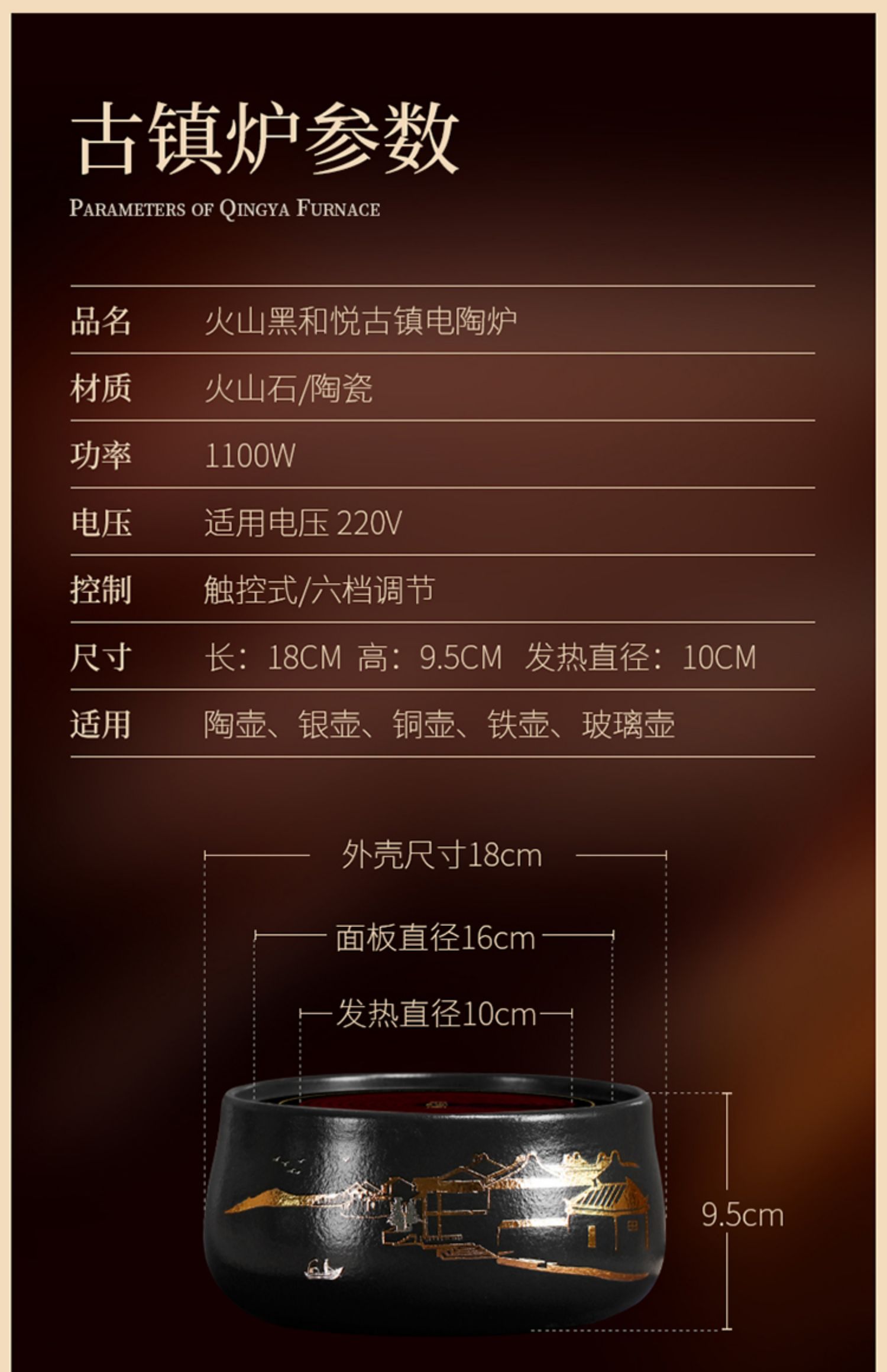 详情-33