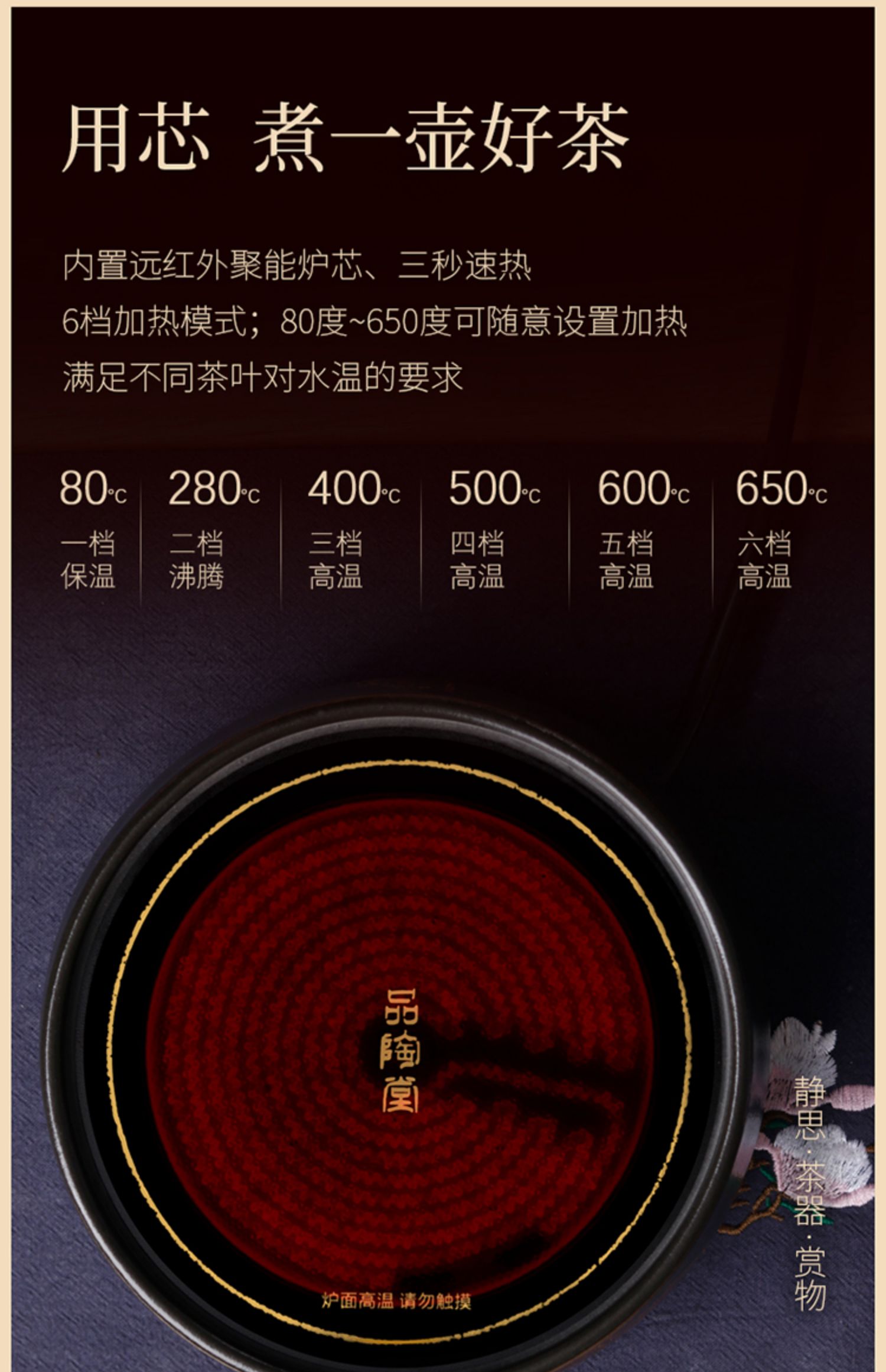详情-23